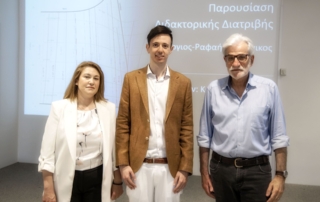 Ραφαήλ Δομένικος asme-award