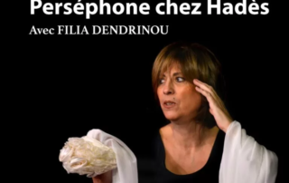 Filia Dendrinou "Persephone chez Hades"