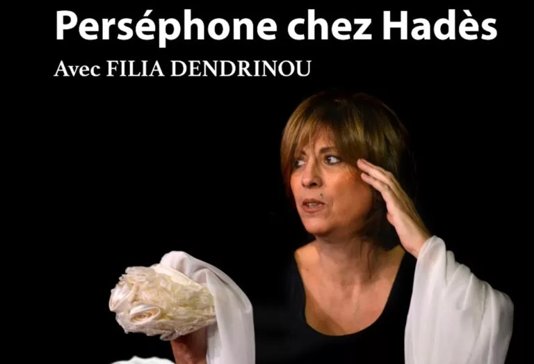 Filia Dendrinou "Persephone chez Hades"