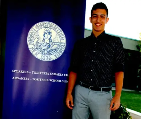 Michalis Michaloutsos ATLE
