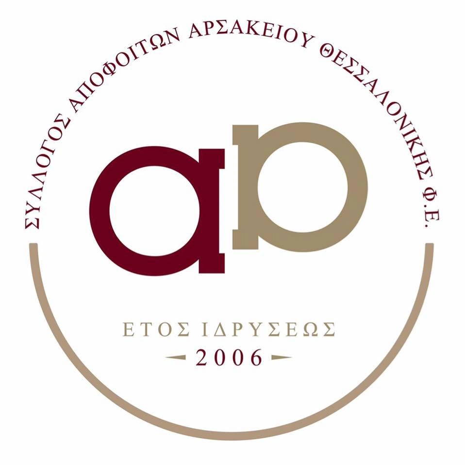 σήμα